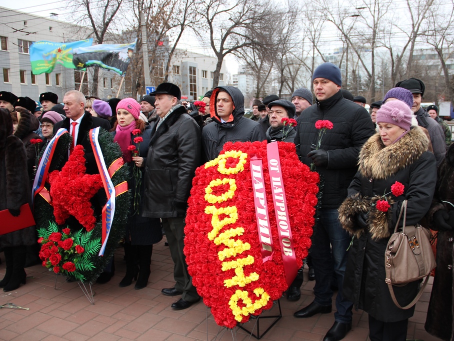 Самарская "РОДИНА" приняла участие в памятном митинге, посвящённом началу войны в Чечне