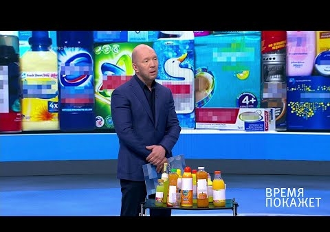 Алексей Журавлев в программе "Время покажет" (Первый канал, 13.06.2019)