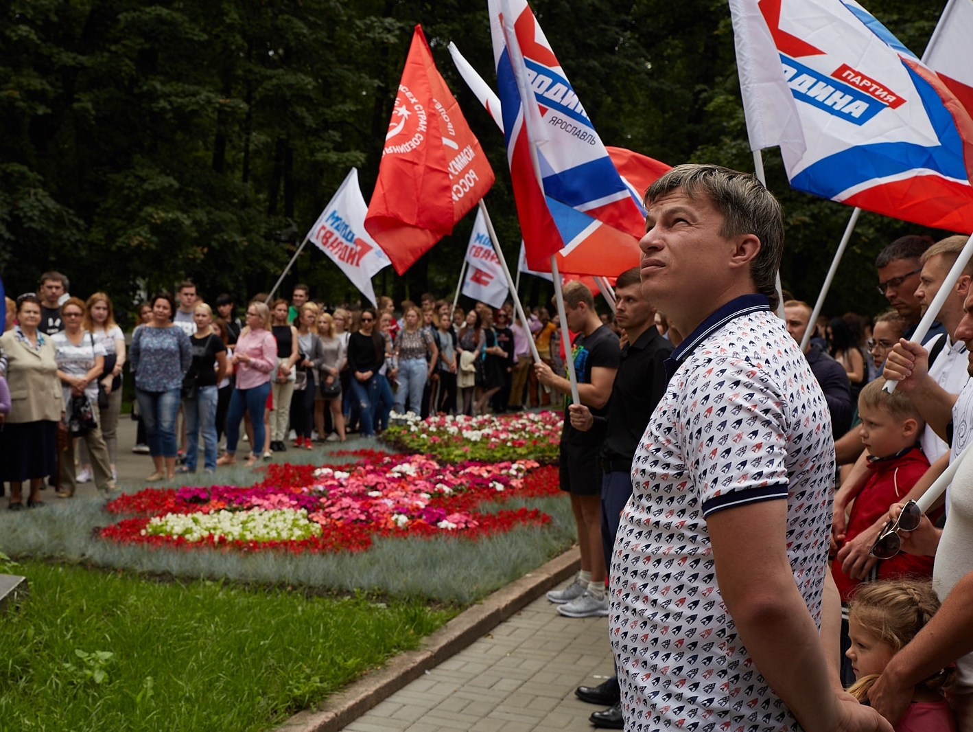 "РОДИНА" приняла участие в акции поминовения павших в ходе ярославского восстания 1918 года
