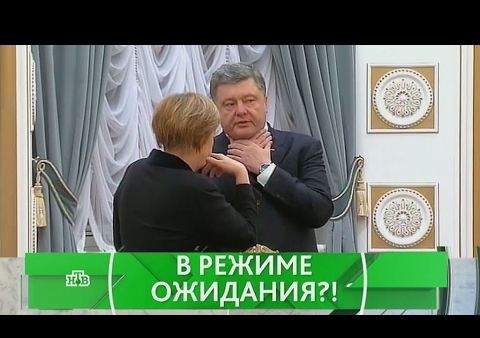 Игорь Коротченко в программе "Место встречи". В режиме ожидания?!  (НТВ, 09.02.2017)