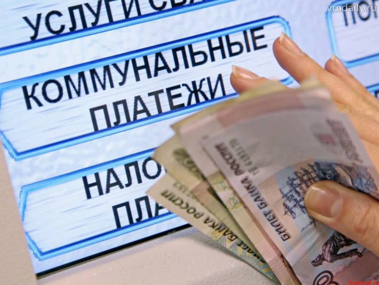 Лидер новосибирской "РОДИНЫ" раскритиковал инициативу по повышению тарифов ЖКХ