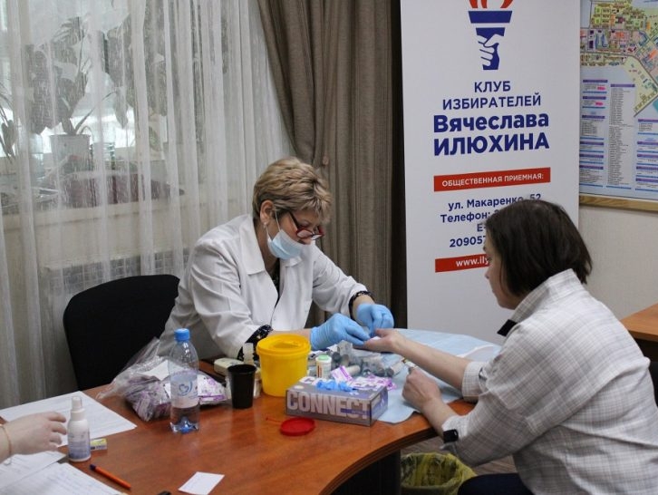 Клуб избирателей Вячеслава Илюхина организовал бесплатное комплексное медобследование