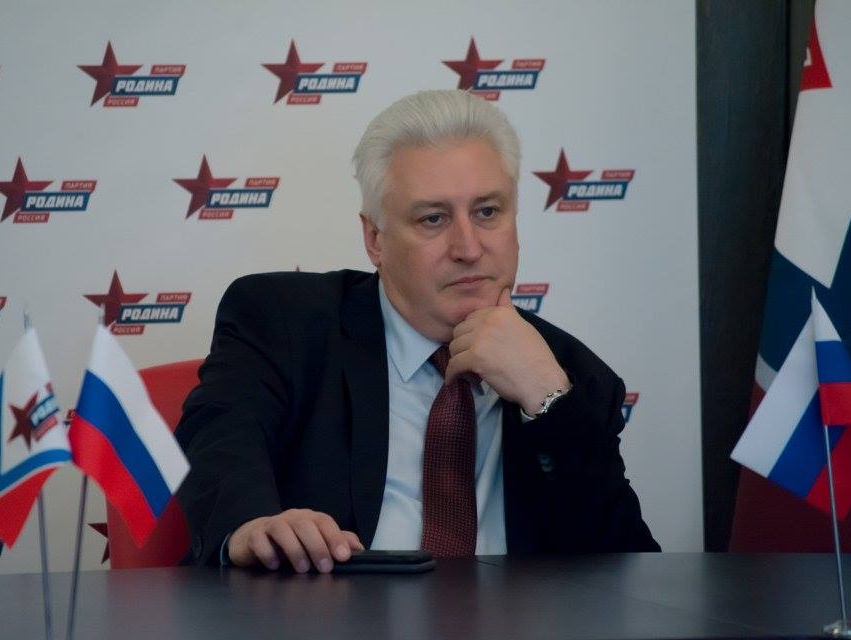 Коротченко: Огромные военные расходы США указывают на агрессивную внешнюю политику