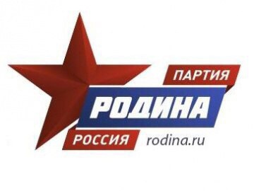 Ульяновские партийцы продолжают отстаивать интересы граждан
