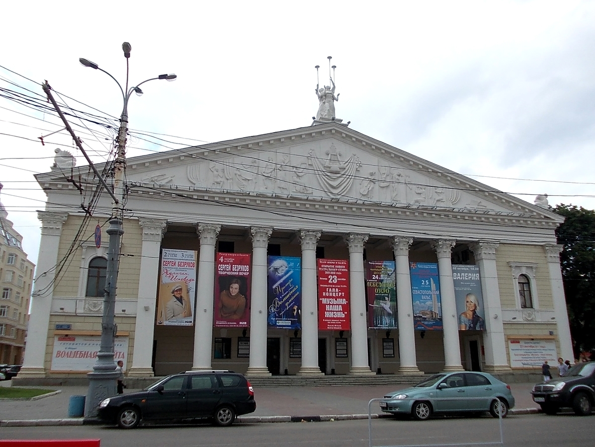 "РОДИНА" выступила в защиту Воронежского государственного театра оперы и балета