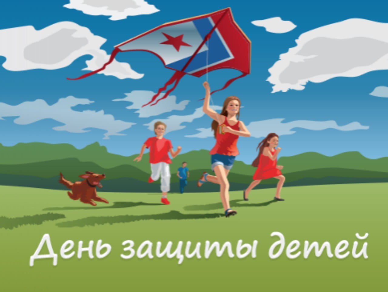 В Подмосковье прошла акция " РОДИНА -  ДЕТЯМ"  с ОВЗ в аквапарке.