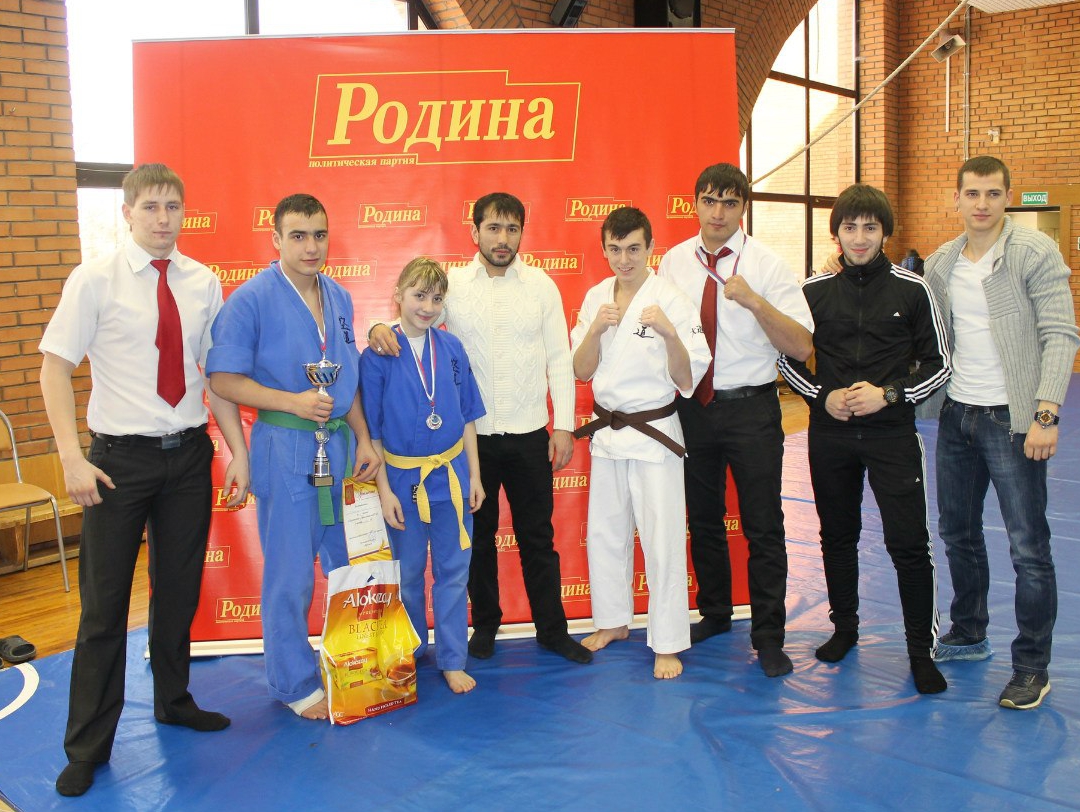 Ярославская "РОДИНА" организовала турнир по кудо
