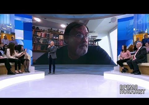 Алексей Журавлев в программе "Время покажет". С кем борется Украина? (Первый канал, 06.03.2019)