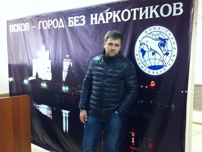 Псковский областной суд снял судимость с Константина Вилкова