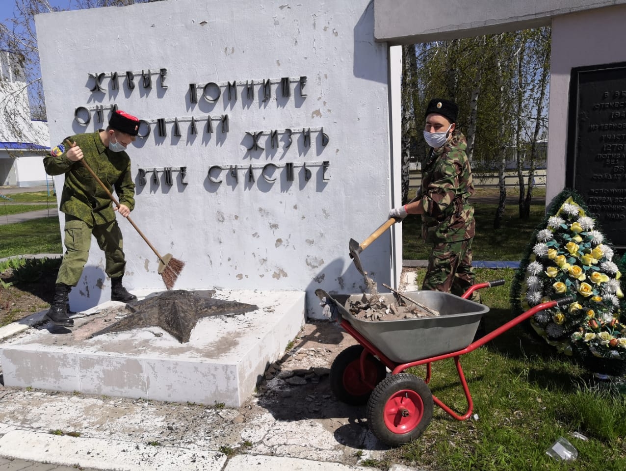 Воронежские соратники провели ремонт и благоустройство мемориала воинам, павшим в годы Великой Отечественной войны