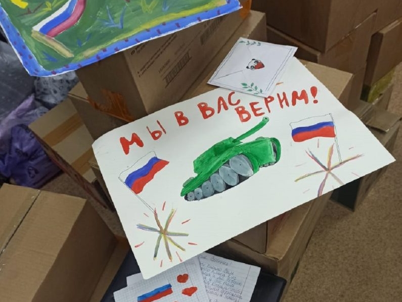 В общественных приемных Вячеслава Илюхина продолжается сбор гумпомощи