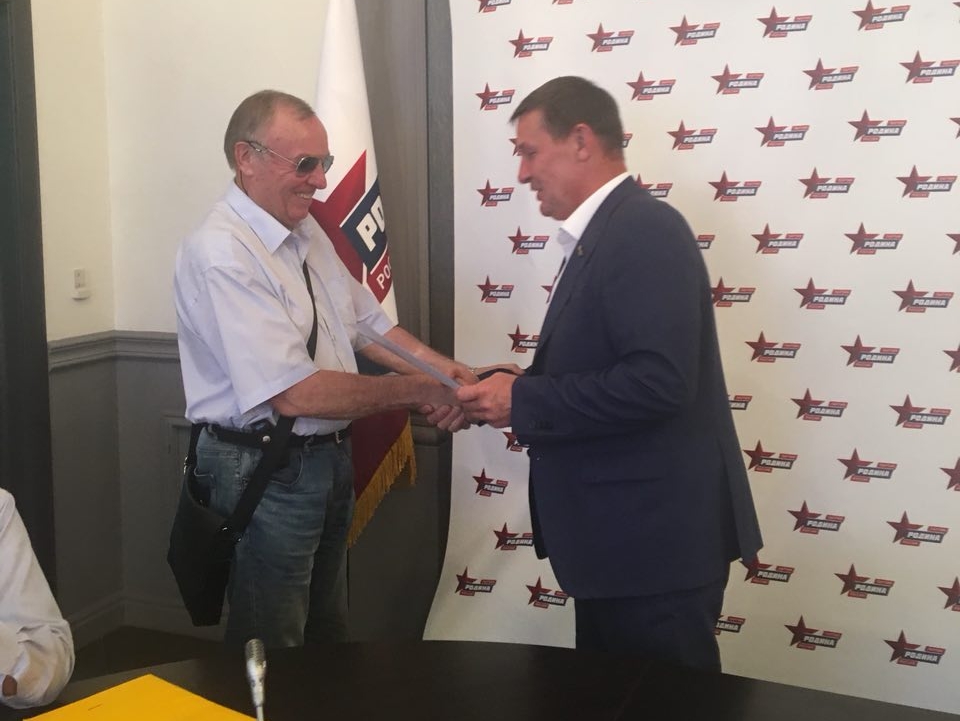 В Москве состоялась отчетно-выборная конференция регионального отделения партии "РОДИНА"