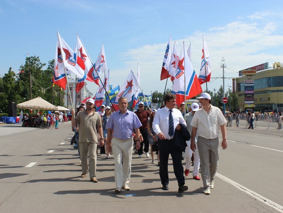 Нижегородская "РОДИНА" приняла участие в Дне города Дзержинска