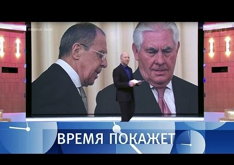 Алексей Журавлев в программе "Время покажет". Переговоры в Кремле (Первый канал, 13.04.2017)