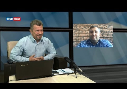 Алексей Рылеев. Есть ли жизнь на Украине после возвращение к власти Коломойского? (NewsFront, 16.09.2019)