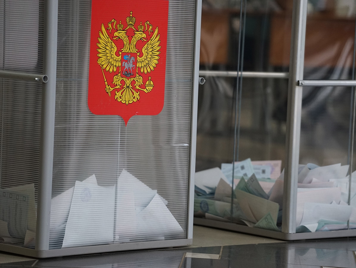 "РОДИНА" в Кузбассе готовится к выборам депутатов Государственной Думы
