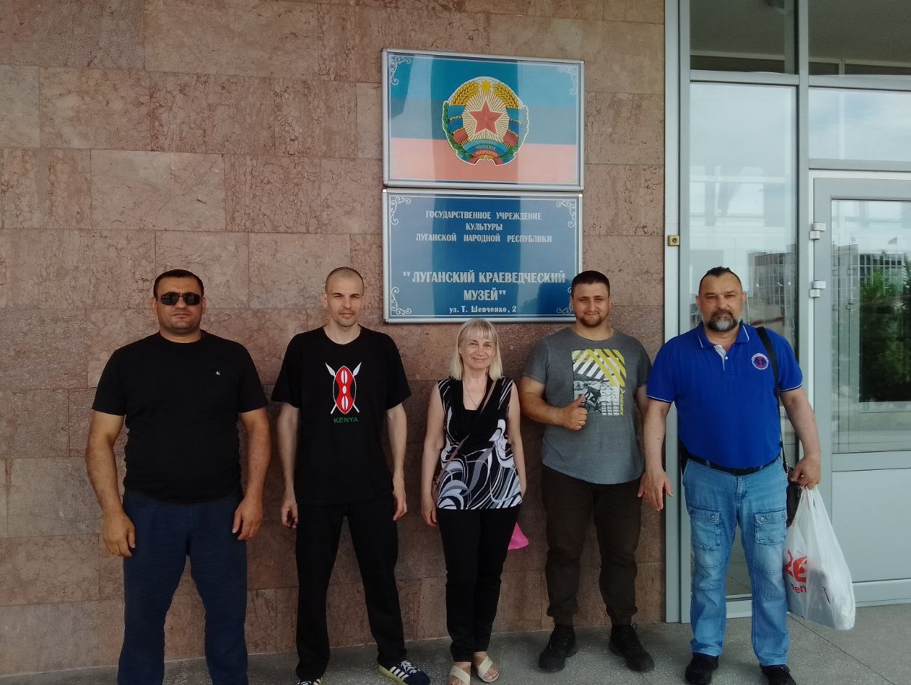 Рязанская "РОДИНА" помогла организовать выставку в Луганске "Русская Америка: Возвращение к родным берегам"