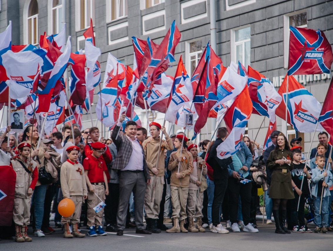 В День Победы под флагами "РОДИНЫ" объединились сотни кировчан