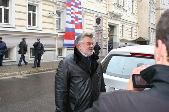 Пикет партии "РОДИНА" у посольства Королевства Нидерландов, 24 октября 2013 г.