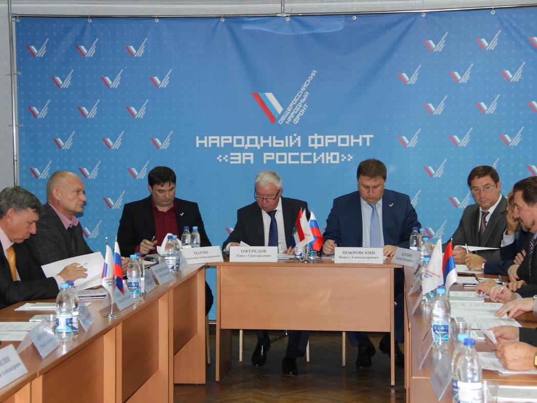 Сергей Мирошниченко: Власть должна услышать мнение общественности