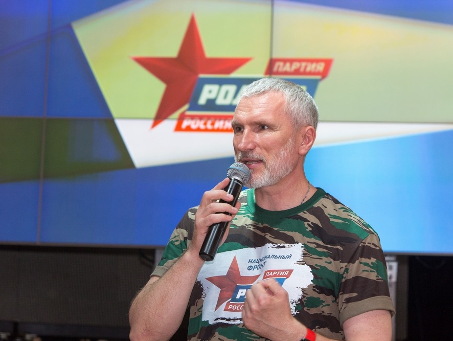 Журавлев: Нидерланды и Украина делают все, чтобы скрыть вину Киева в гибели рейса МН17