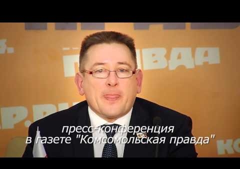 Визит Алексея Рылеева в Республику Татарстан, 25.02.2016