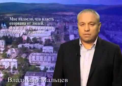 ВЫБОРЫ-2014: Хабаровские партийцы готовы решить проблемы ЖКХ