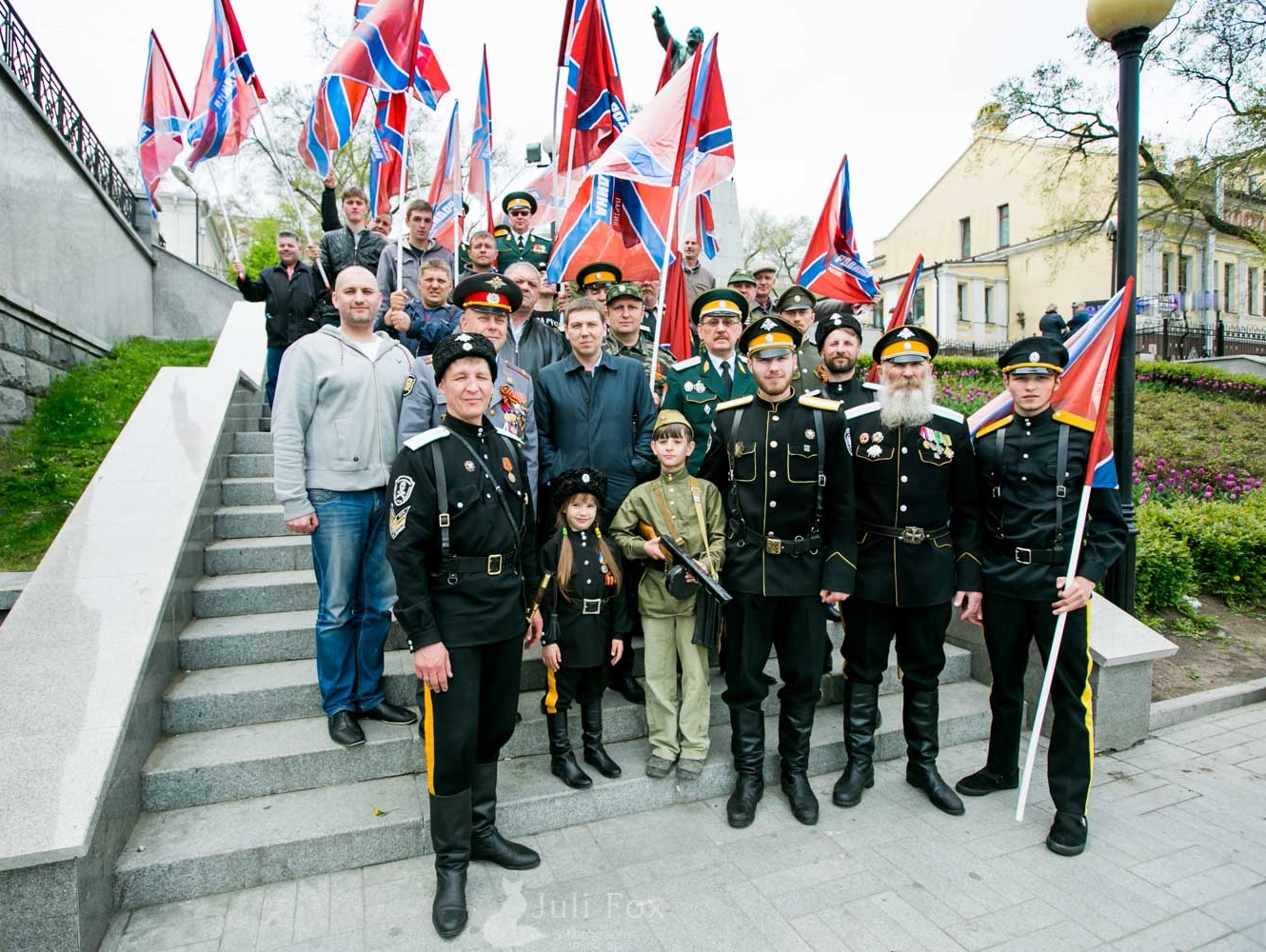 Приморские соратники приняли участие в торжественном митинге