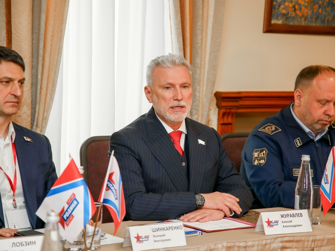 XI Съезд партии, 18.04.2026