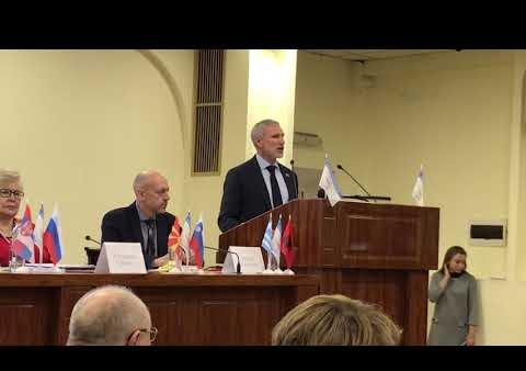 Алексей Журавлев выступил на Первом саммите российско-балканской народной дипломатии (Воронеж, 12.11.2019)