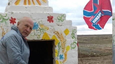 Волгоградские члены партии "РОДИНА" приняли участие в акции "Каравай мира"