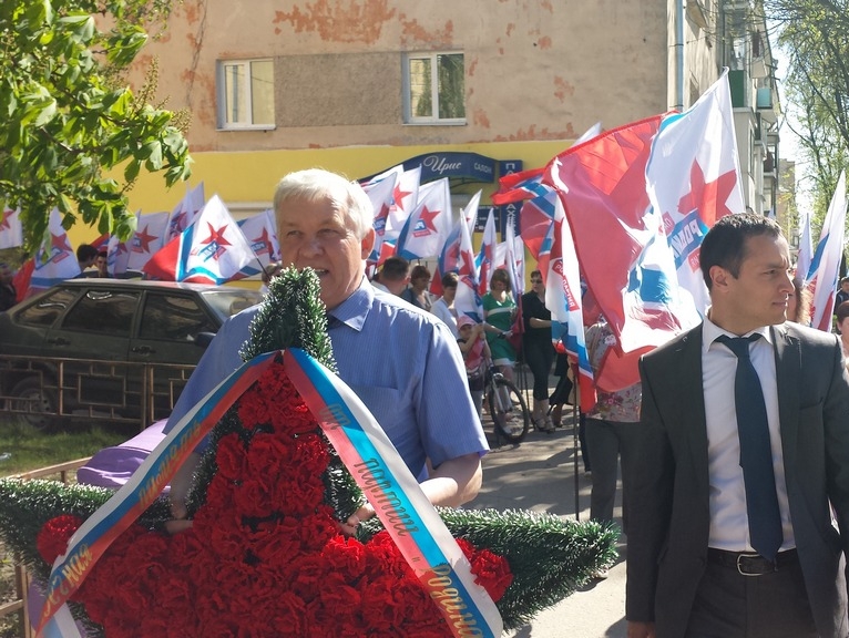 Псковская "РОДИНА" почтила память советских солдат-освободителей