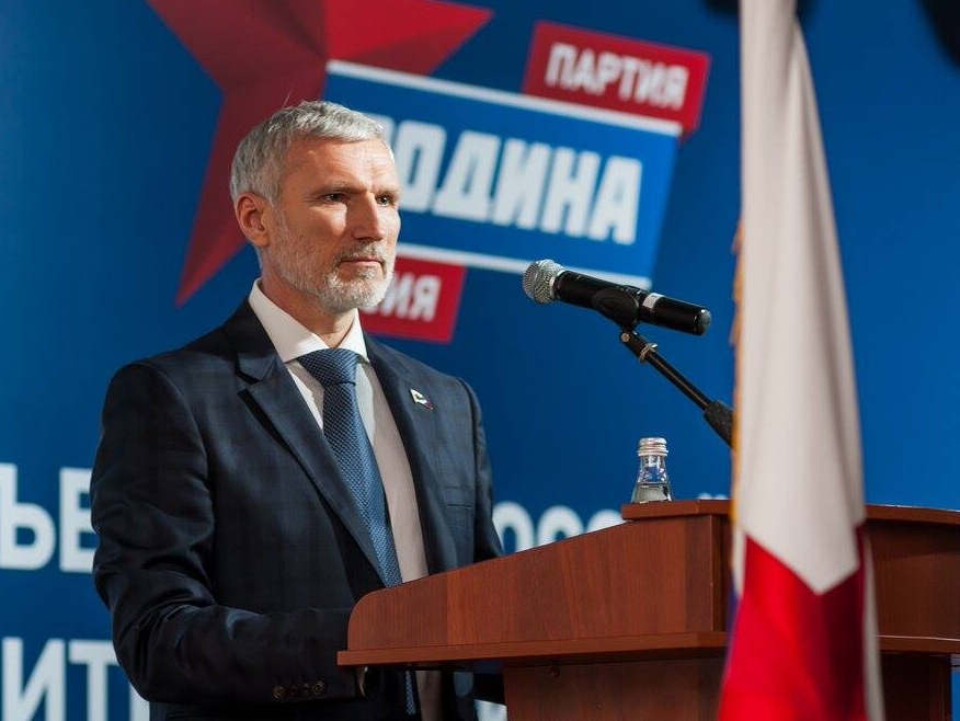 Журавлев: Россиянам нужны не кредитки, а "дорожные карты достойной жизни"!