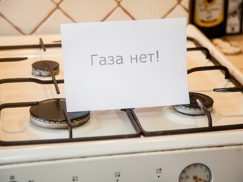 Карельская "РОДИНА": В республике вообще нет газа!