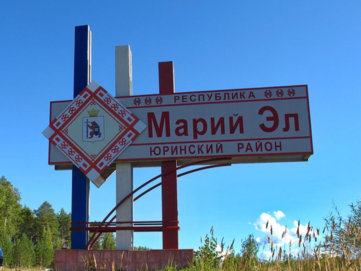 Смышляев: Жители Марий Эл возмущены планами строительства четырех заводов по сортировке ТКО