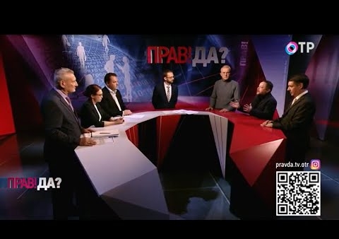 Федор Бирюков: Такая соцподдержка рассчитана только на маргиналов! (ОТР, 21.10.2021)