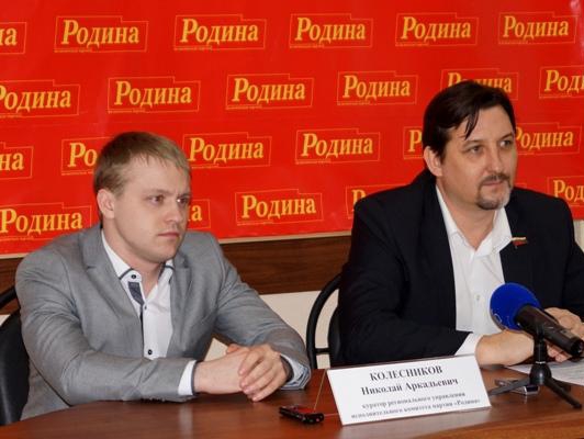 Олег Чесноков: Констатирую факт полного отсутствия партийной политики на уровне городов