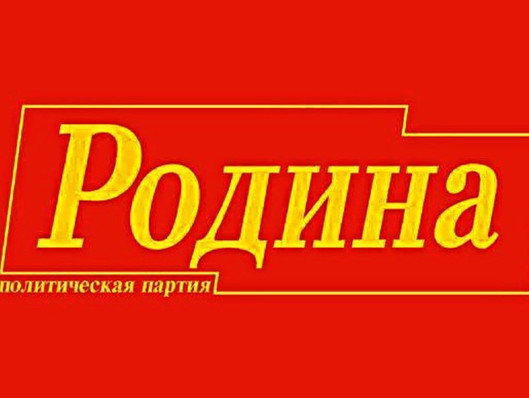 Анатолий Перевозчиков: События в Одессе - это однозначно фашизм!