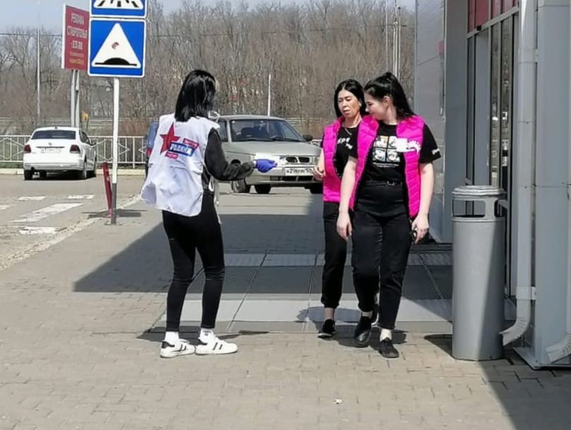 В "РОДИНЕ" объяснили появление Ставропольского края в тройке самых коррумпированных регионов