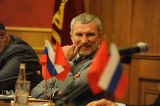 Форум Политсовета партии "РОДИНА", 1 НОЯБРЯ 2013 г.