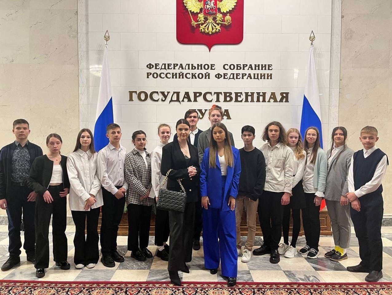 "Голос Родины" провел экскурсию по Госдуме для школьников
