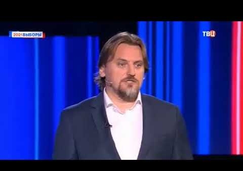 Дмитрий Булыкин: Пенсионный фонд народу не нужен! (ТВЦ, 13.09.2021)