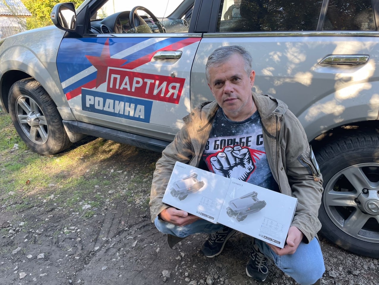 Анатолий Котляров привез комплекты зимней одежды и продукты для подразделений НМ ДНР