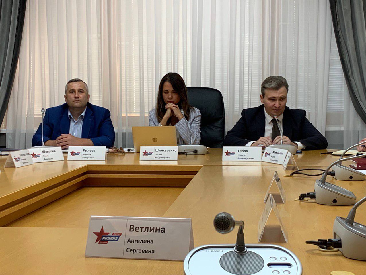 Состоялось первое заседание Совета партии по спорту и патриотическому воспитанию