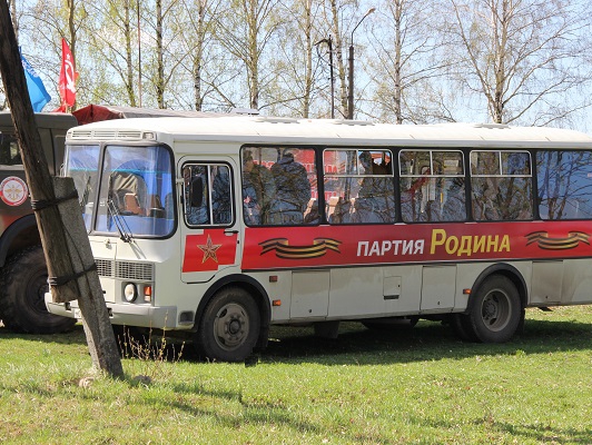Нижегородская "РОДИНА" разместила партийную символику на автобусе