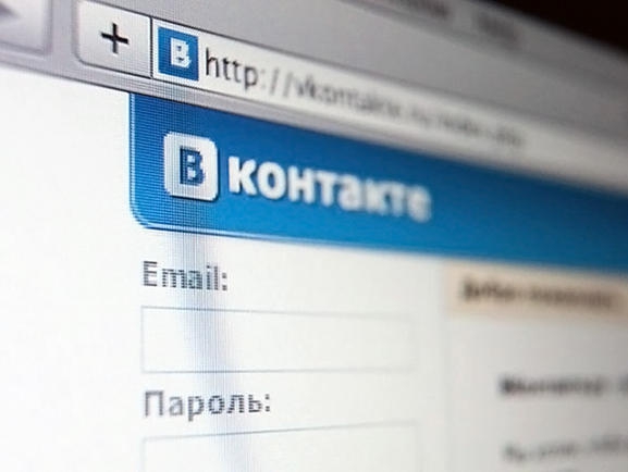 Состоялось собрание Московской "РОДИНЫ" по координации работы в соцсетях