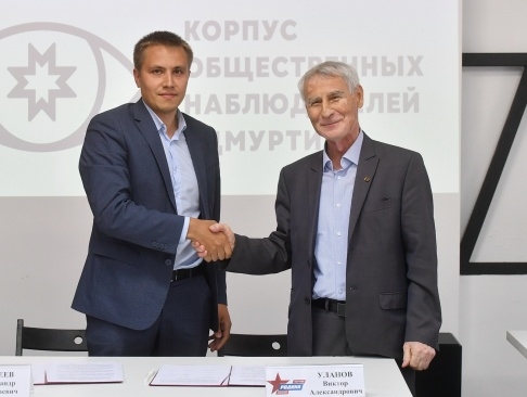 ВИКТОР УЛАНОВ ПОДПИСАЛ СОГЛАШЕНИЕ МЕЖДУ ОБЩЕСТВЕННОЙ ПАЛАТОЙ УДМУРТИИ И ПАРТИЕЙ "РОДИНА" ПО ВОПРОСУ НАБЛЮДЕНИЯ ЗА ВЫБОРАМИ