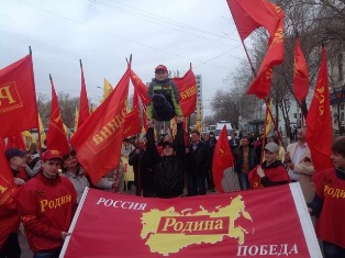 Колонна "РОДИНЫ" прошла по центральной улице Оренбурга