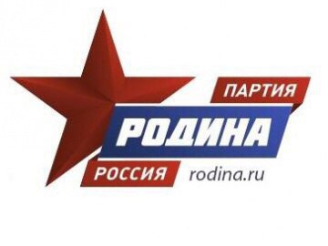 Кировские партийцы приняли участие в двух музыкальных форумах
