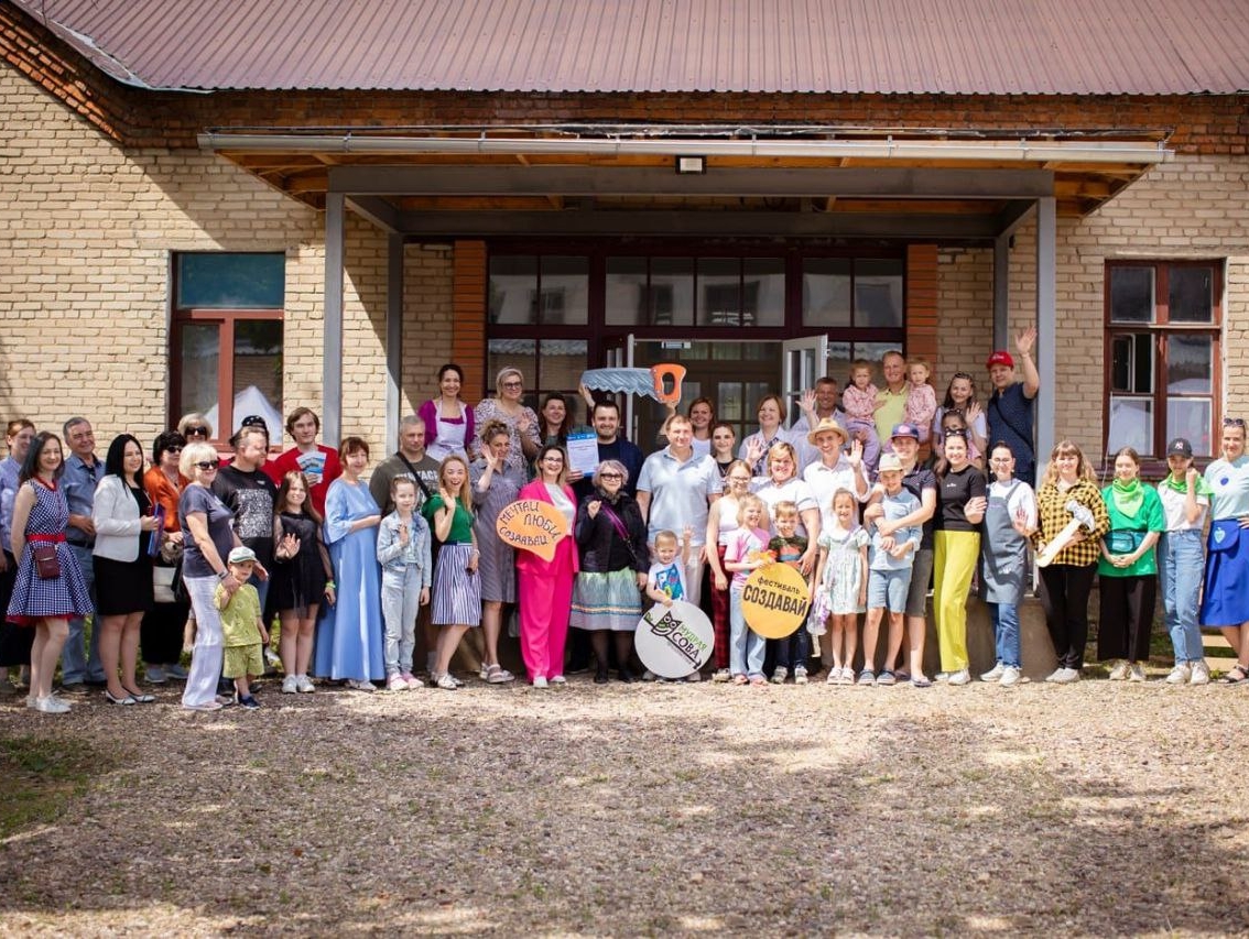 В Подмосковье раменская команда "РОДИНЫ" провела фестиваль "Создавай"